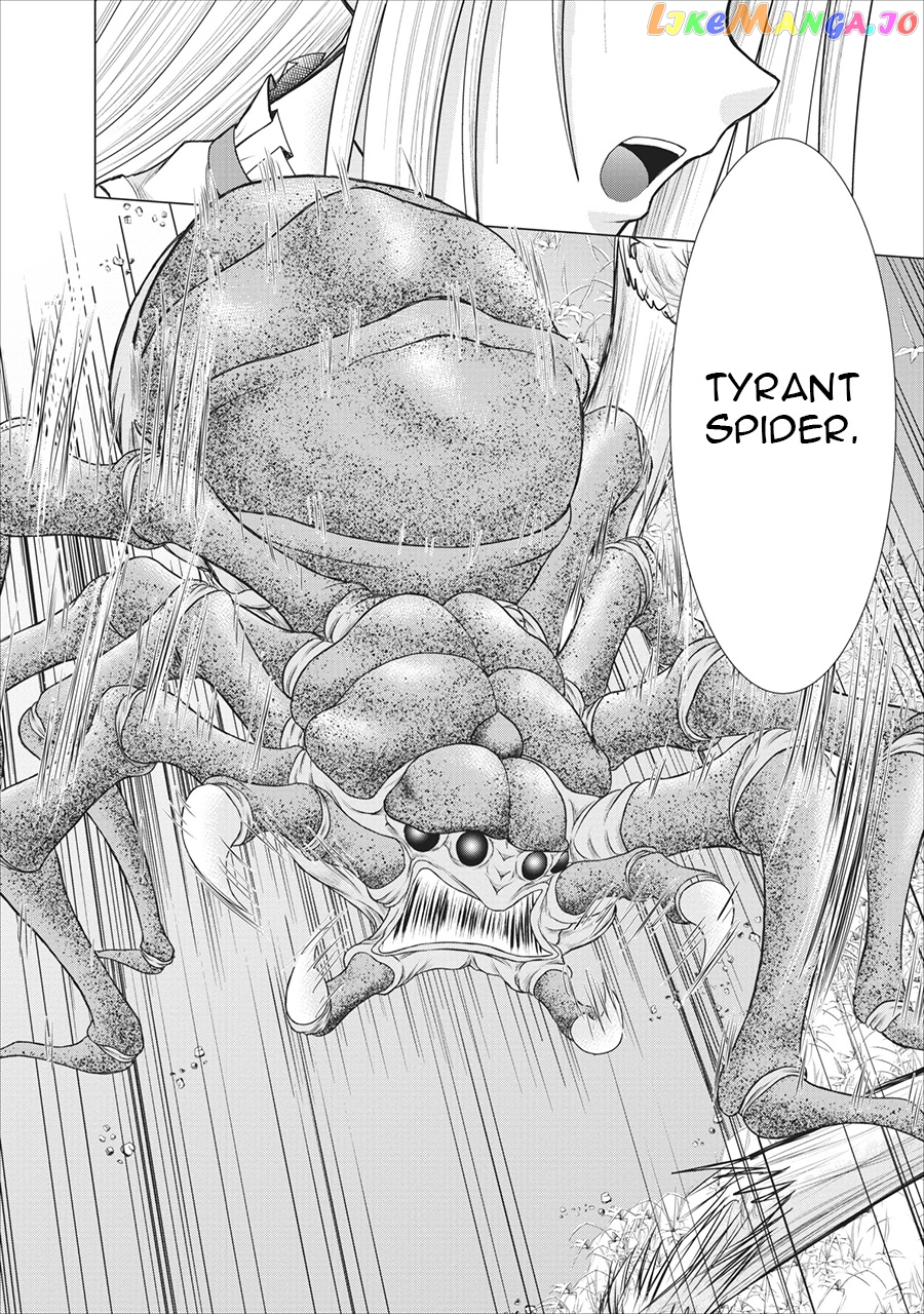 Guild no Cheat na Uketsukejou (Novel) chapter 1 - page 30